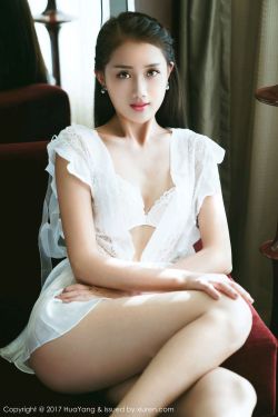 闪婚咖啡色的团子